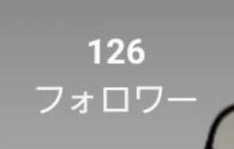 「みなさん！ありがとです」のメインビジュアル