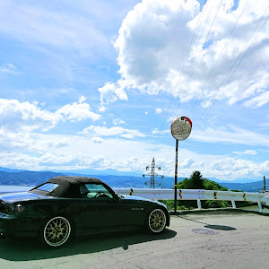 S2000