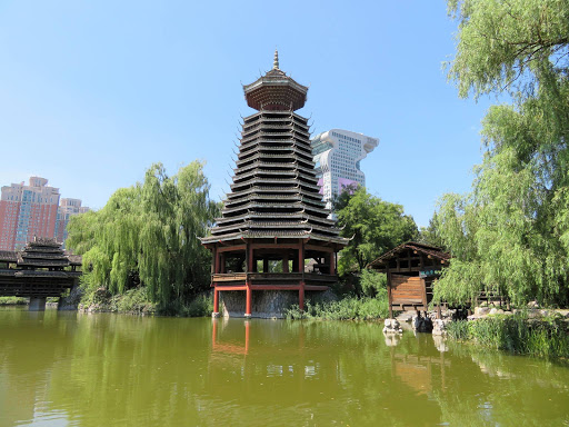 Chinese Culture Park Beijing China 2016