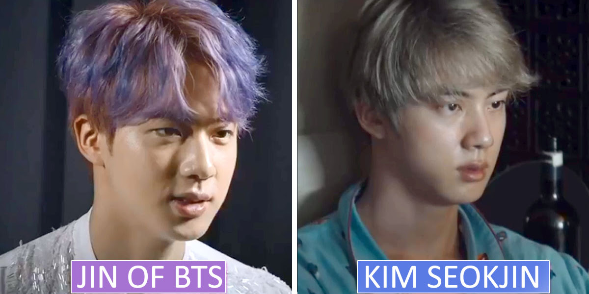 BTS Jin/Kim SeokJin