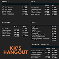 R.K. Enterprises menu 1