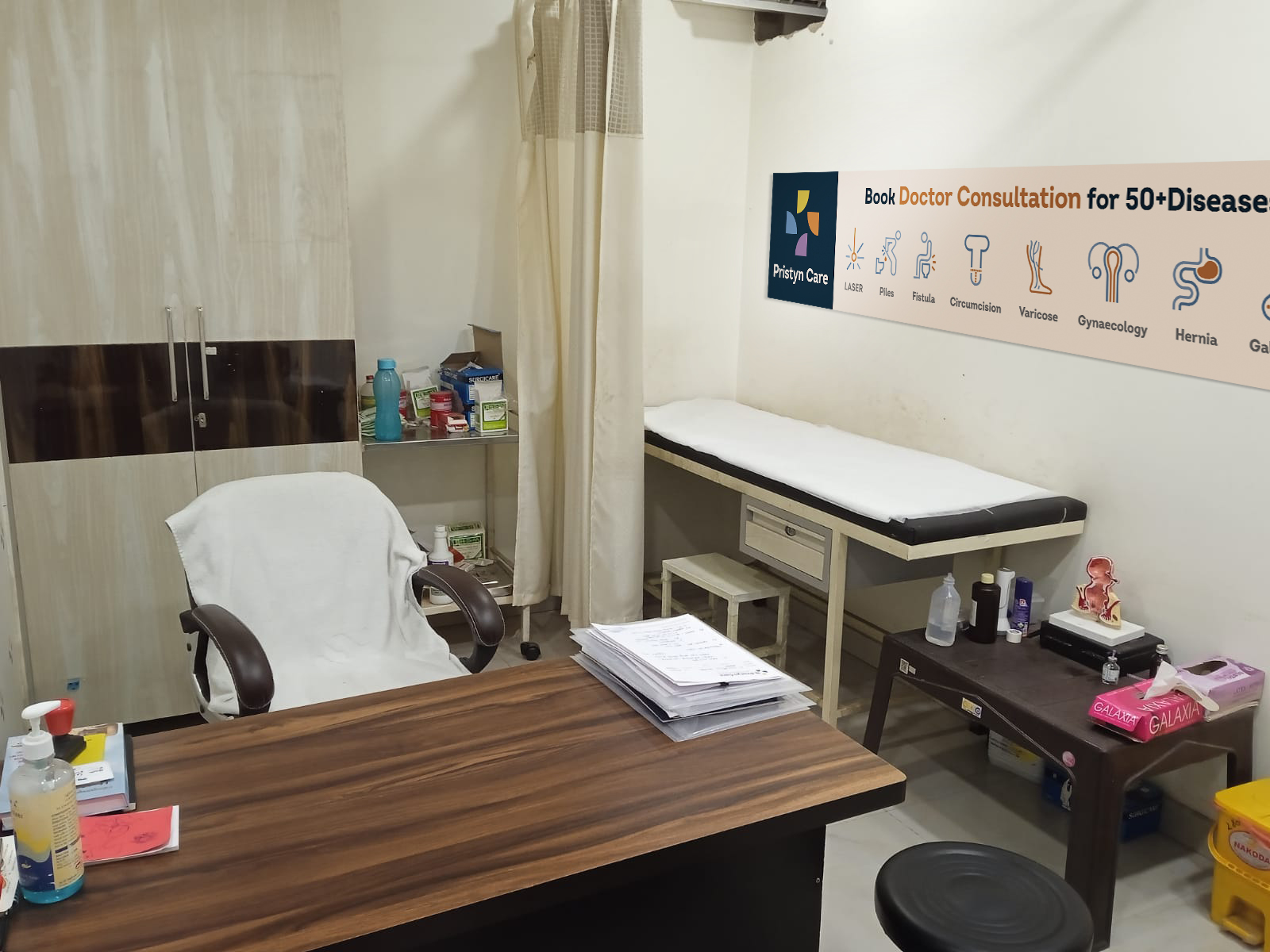 store media