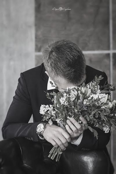 Fotógrafo de casamento Darina Sorokina (dariasorokina). Foto de 13 de julho 2017