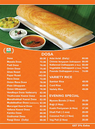 Perambur Sri Srinivasa menu 7