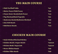 Al Khalifa menu 3