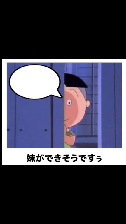 にゃんこ師匠(*ΦωΦ*)さんが投稿したカスタム事例の投稿画像3枚目