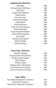 Chow Chow Street menu 3