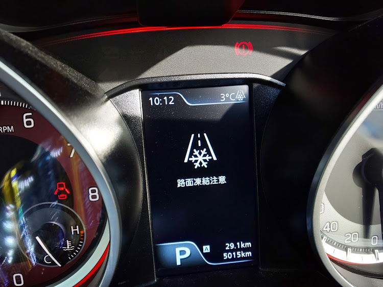 スイフトスポーツの年末のご挨拶・来年もよろしくお願いします・今年の運転納めに関するカスタム事例の投稿画像2枚目