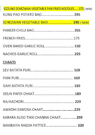 Cream Centre menu 4