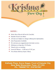 Hotel Krishna Pure Veg Family Restaurant menu 1
