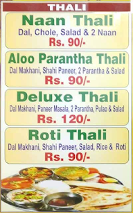 Vaishno Corner menu 7