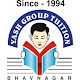 Download Yash Group Tuition For PC Windows and Mac 1.0