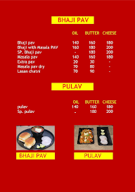 Shree Lucky menu 1