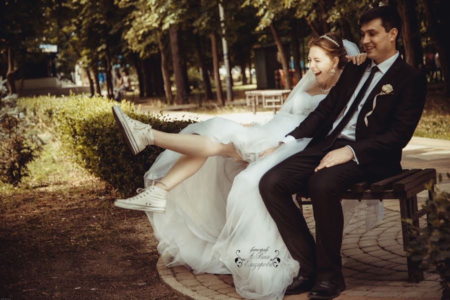 Wedding photographer Arina Elizarova (linusik). Photo of 23 September 2014