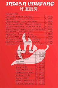 Indian Chufang menu 3