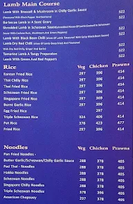 Taaareef menu 3