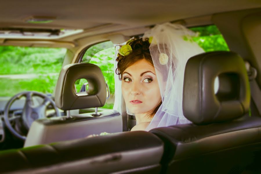 Photographe de mariage Leyla Rustamova (leylarustamovaph). Photo du 4 septembre 2014