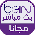 Cover Image of Télécharger بث مباشر للمباريات ⚽️ Prank 1.2 APK