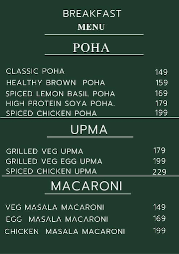 Aroma menu 