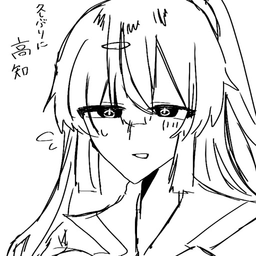 ルチル