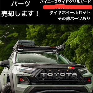 RAV4 AXAH54