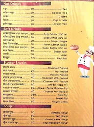 Prince Dhaba menu 2