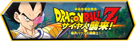 カカロット メインストーリー一覧と攻略チャートまとめ ドラゴンボールz Kakarot 神ゲー攻略