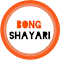 Item logo image for Bangla Shayari - Download with Images