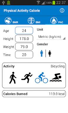 Fitness Calculatorのおすすめ画像1