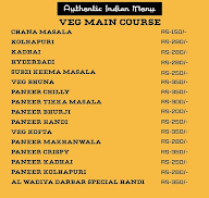 Al Wadiya Darbar menu 2