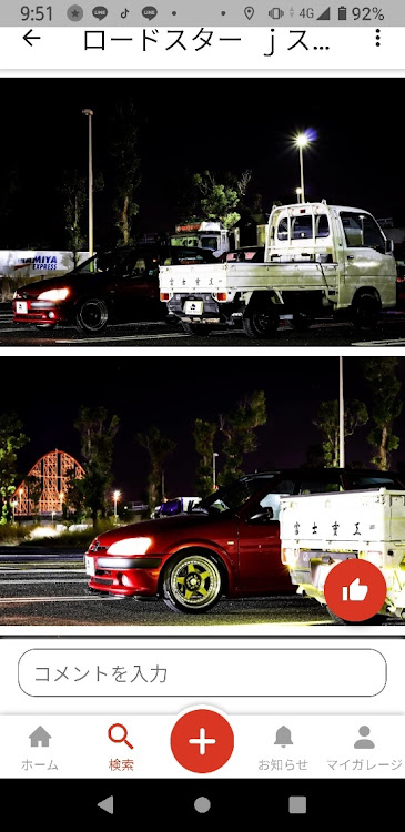 サンバートラックの#名港トリトン・長島MT・KS4・Team shinsaiに関するカスタム事例の投稿画像6枚目