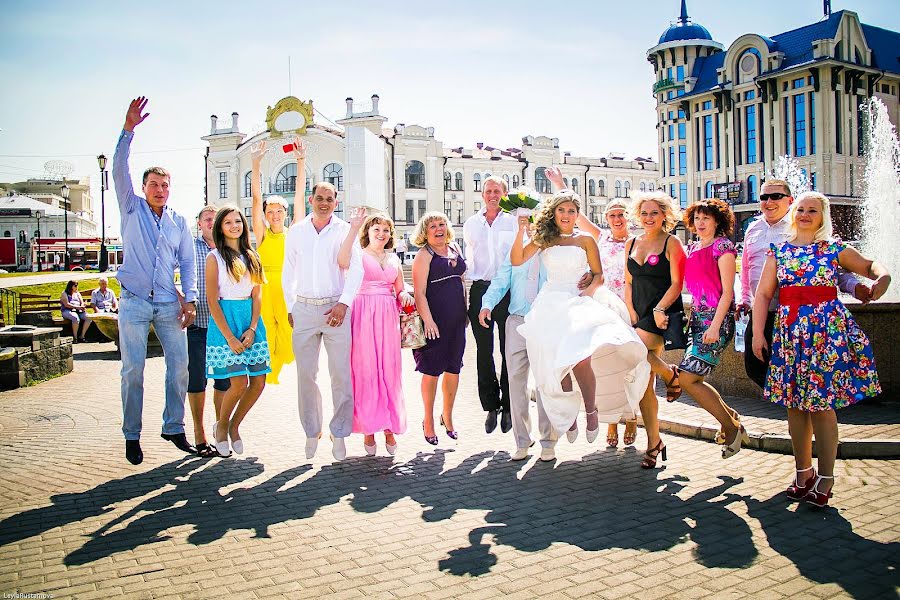 Esküvői fotós Leyla Rustamova (leylarustamovaph). Készítés ideje: 2014 szeptember 4.