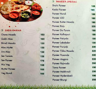 Nikunj Restaurant menu 5