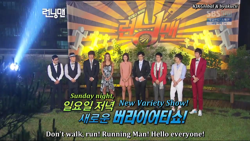 Running man episode list 2021