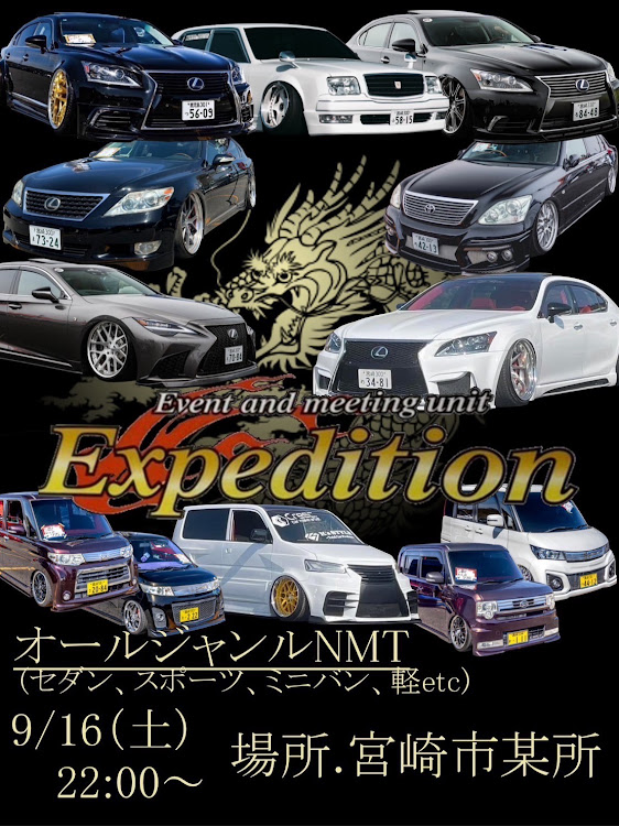 ムーヴコンテカスタムのDIY・洗車・ニコイチバンパー・歴史的建造物に関するカスタム事例の投稿画像1枚目