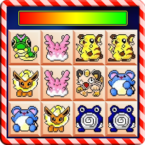 Pikachu 2003 1.0 Icon