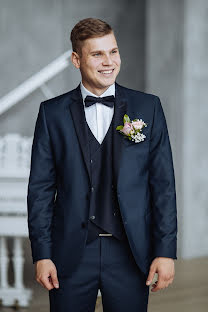 Fotografo di matrimoni Yuliya Korol (36fotok). Foto del 19 maggio 2020