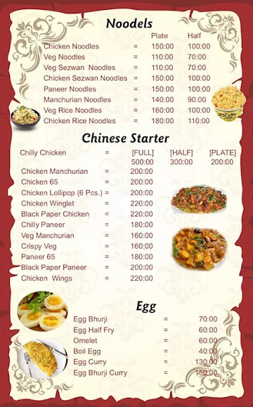 Cafe Roop Bar & Restaurant menu 