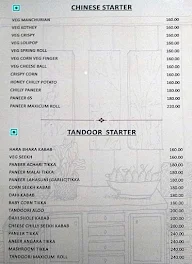 Tarang- The Tripti menu 3