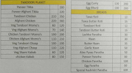 Food Planet Restaurant menu 2