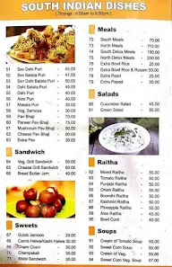 Shanthi Sagar menu 6