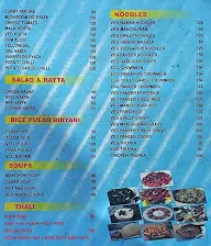 Sher-E-Punjab Dhaba menu 2