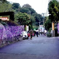 北投川湯溫泉養生餐廳