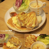 美味鬆餅 True Pancake