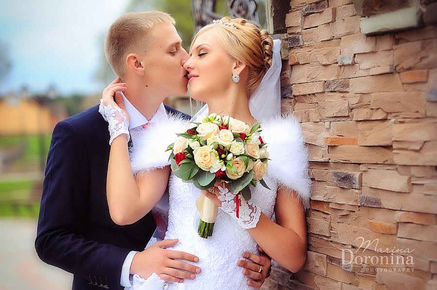 Fotógrafo de bodas Marina Doronina (doronina). Foto del 2 de octubre 2015