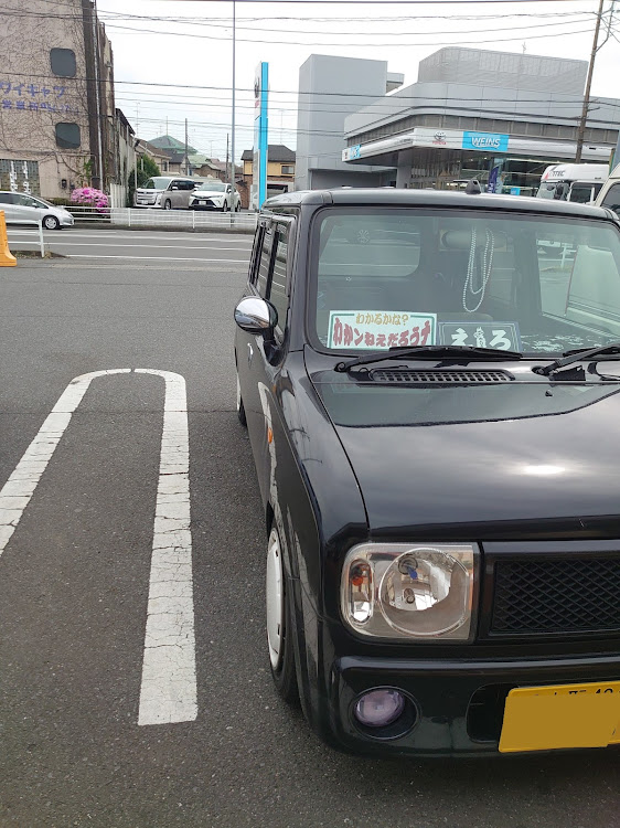 アルトラパンのShun_86_21さんが投稿したカスタム事例の投稿画像1枚目