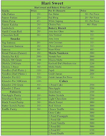 Hari Sweets and Bakery menu 