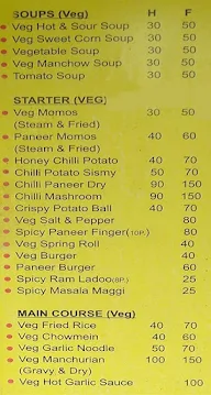 The Spice Food Corner menu 2