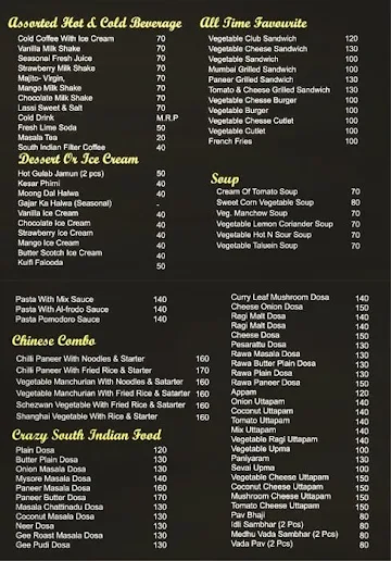 Nation South Hub menu 