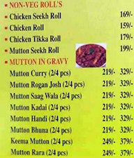 Chicken Thaika menu 2